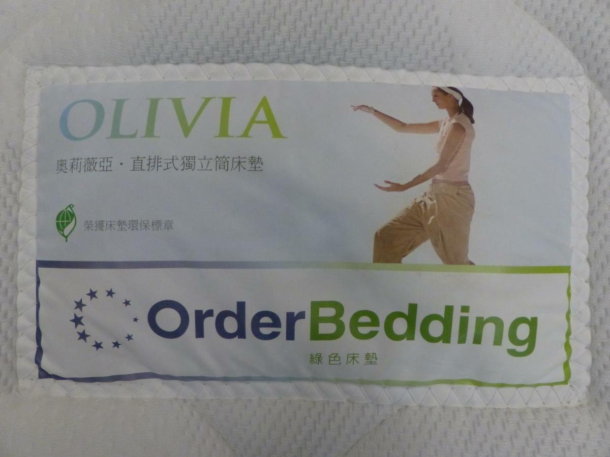 Kla B&B Kaohsiung Bagian luar foto